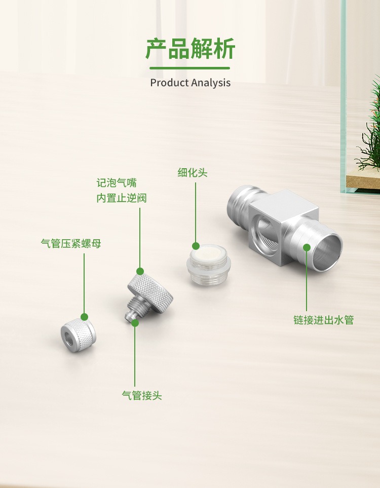 Aquarium CO2 Diffuser DIY Gras - Aquarium Fish Buy ulasan dan harga