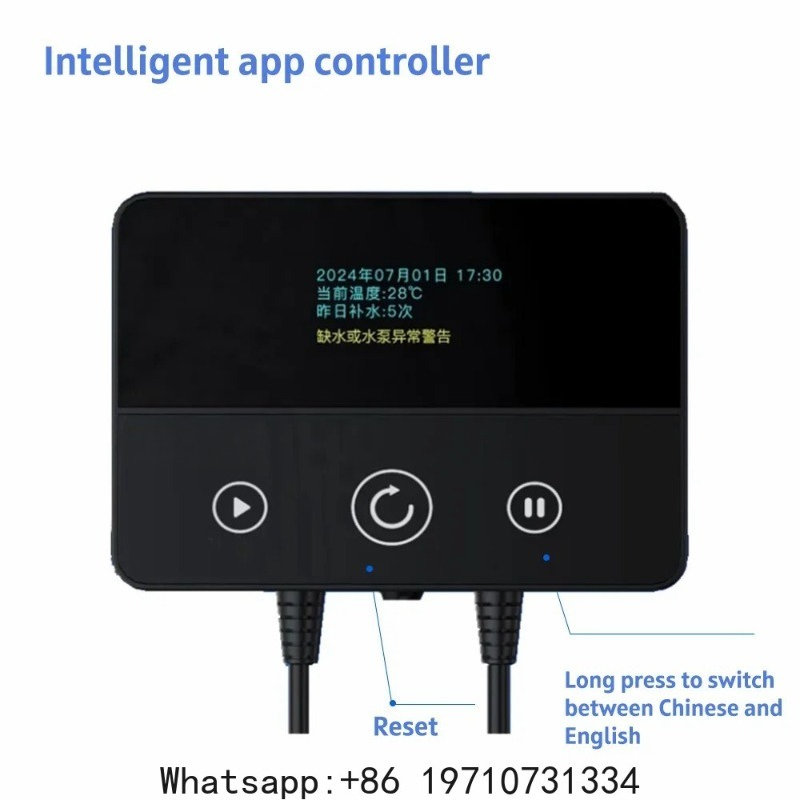 Smart ATO System Auto Top Off  - Aquarium Auto Top Off ulasan dan harga