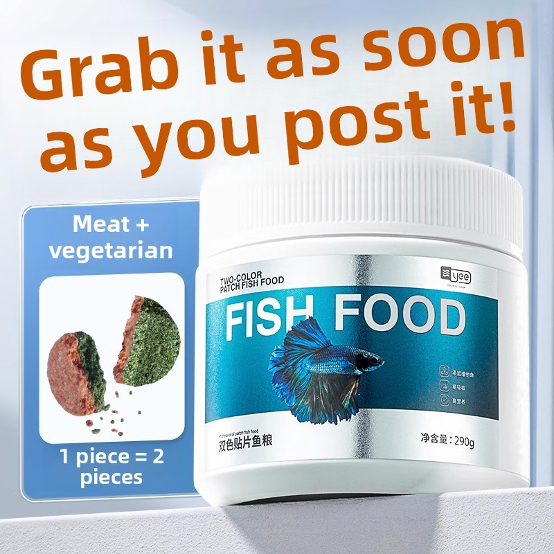 YEE Tropical Fish Food Sticks  - Aquarium Fish Angel ulasan dan harga